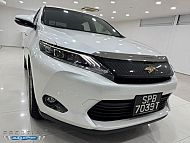 Toyota Harrier Premium 2.0 CVT 2016 White Sunroof Rear Entertainment